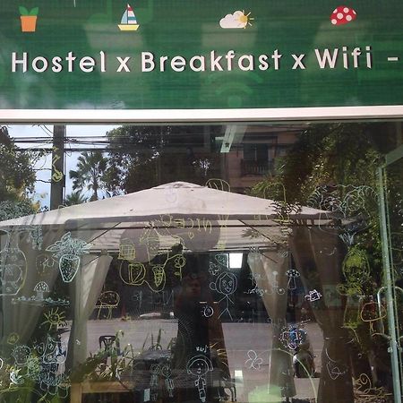Must Room Hua Hin 51 מראה חיצוני תמונה
